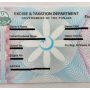 Punjab to introduce Smart Card Technology for Vehicle Registration
