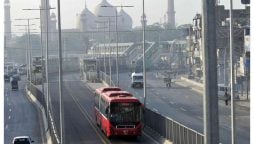 Weather Update for Lahore, Faisalabad