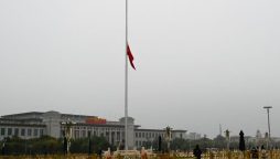 China cremates premier lowers national flag