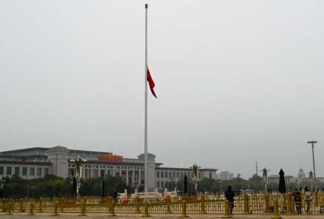 China cremates premier lowers national flag