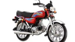 Zero Markup Installments for Road Prince Motorcycle