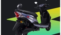 EzBike Launches New Electric Scooter
