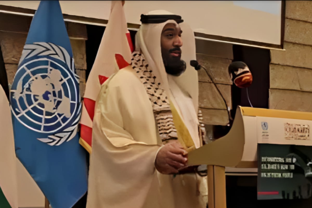 Bahraini MP UN event