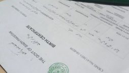 NADRA B-Form fee 2023