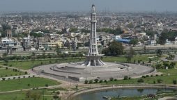 Weather Forecast for Lahore, Faisalabad