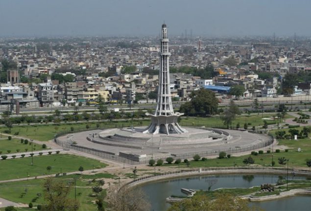 Weather Update For Lahore, Faisalabad