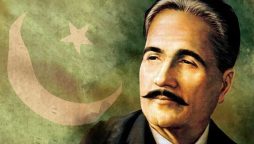 Sindh govt announce public holiday on Iqbal Day