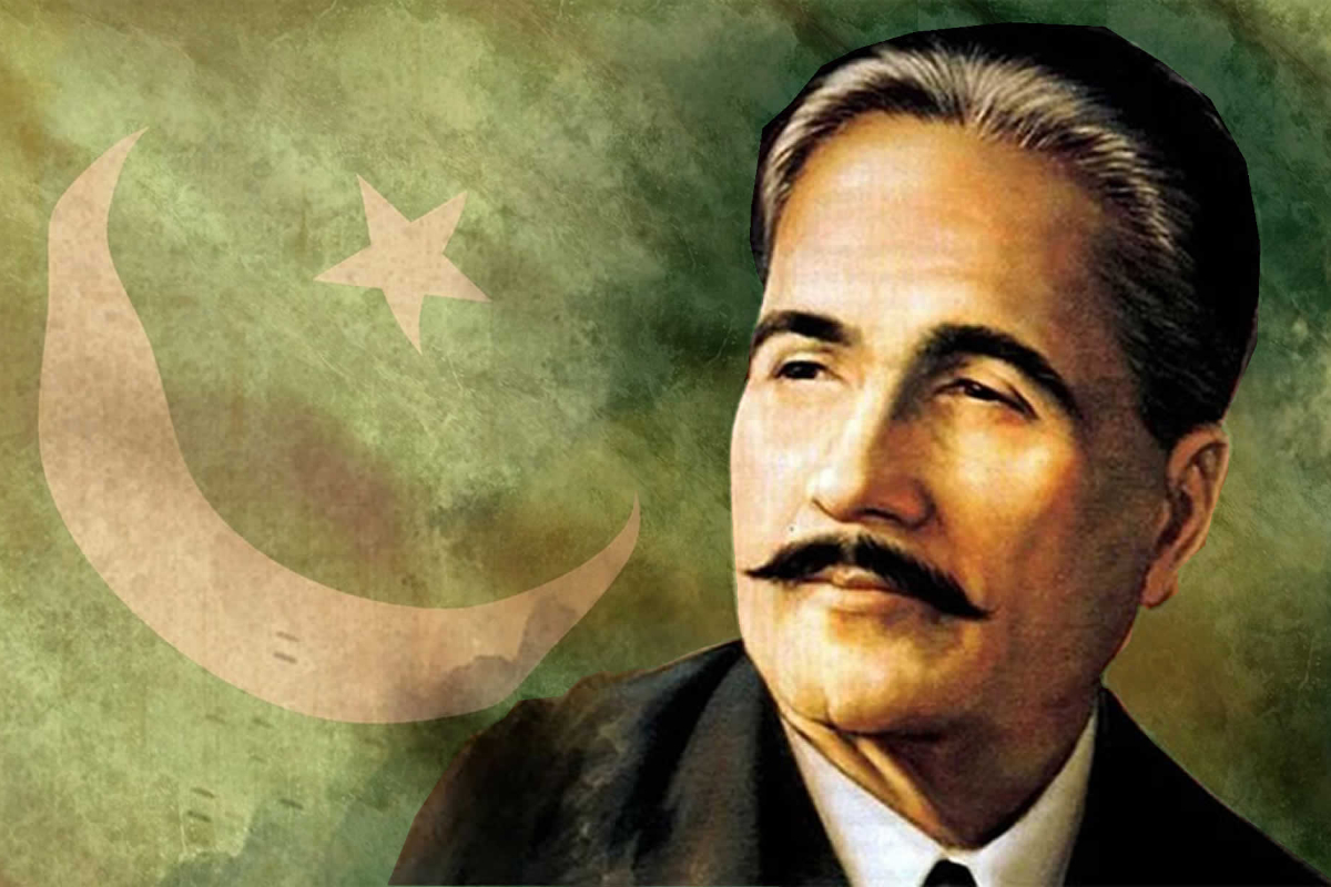 Iqbal Day holiday 2023