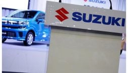 Pak Suzuki