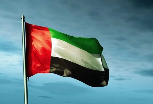 UAE sets official holiday plan for public & private sectors for 2024