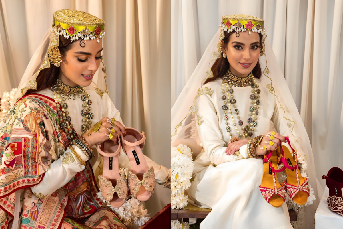 Iqra Aziz