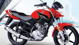 Yamaha YBR 125 Faces Notable Price Hike in Pakistan