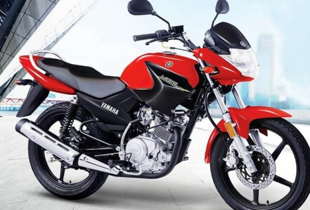 Yamaha YBR 125 Faces Notable Price Hike in Pakistan