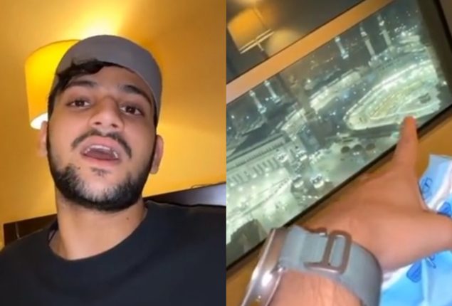 Maaz Safder shares a heart warming incident in Haram Shareef