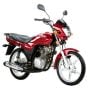 Latest Price of Suzuki GD110s in Pakistan