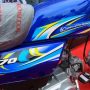 Honda CD 70 Introduces the 2024 Model with a Splash of Color