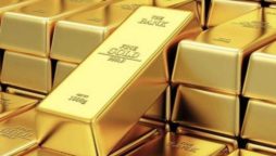Gold rate in Saudi Arabia today – 04 November 2023