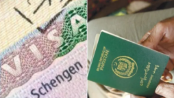 Austria Schengen Visit Visa Fee and Required Bank Statement from Pakistan