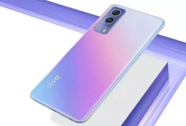 Vivo Y200 price in UAE & specifications