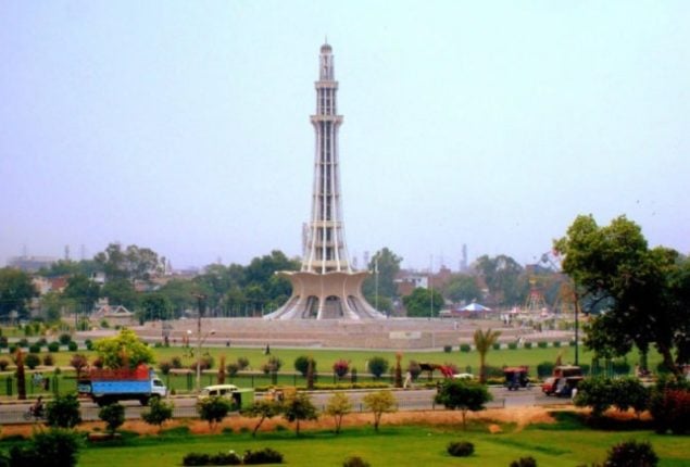 Weather Update For Lahore, Faisalabad
