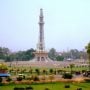 Weather Update For Lahore, Faisalabad