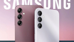 Samsung Galaxy A25 latest price in Pakistan & specs