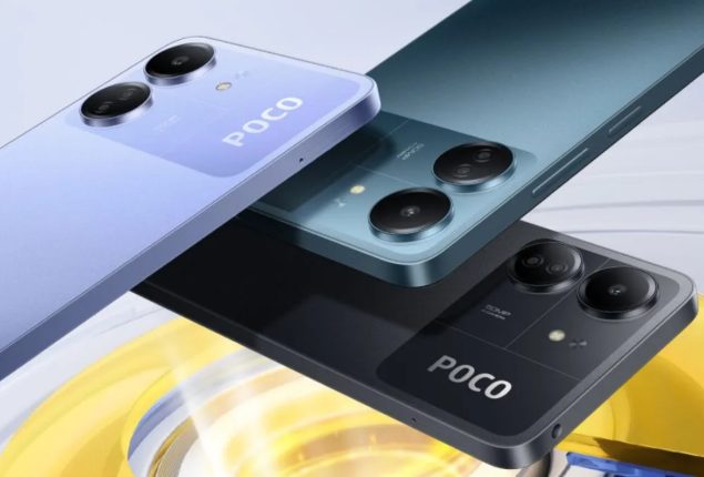 Xiaomi Poco C65 latest price in UAE & features