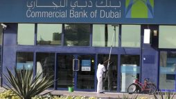 Commercial Bank of Dubai hiring in the UAE, with salaries up to 7,000 dirhams