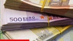 EURO to PKR buying exchange rate is PKR 307.5 as per the Pakistan Open Market and the EUR/PKR selling exchange rate.