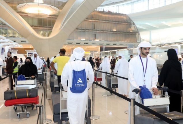 UAE announces new name for Abu Dhabi International Airport