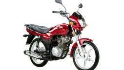 Revised Price of Suzuki 110cc in Pakistan