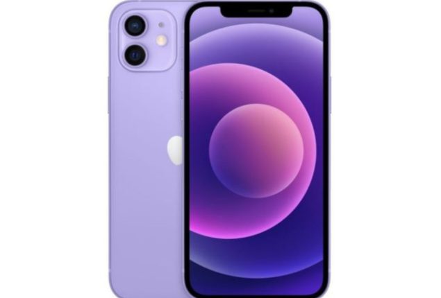 Apple iPhone 12 Price in USA & specification