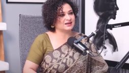 Sania Saeed