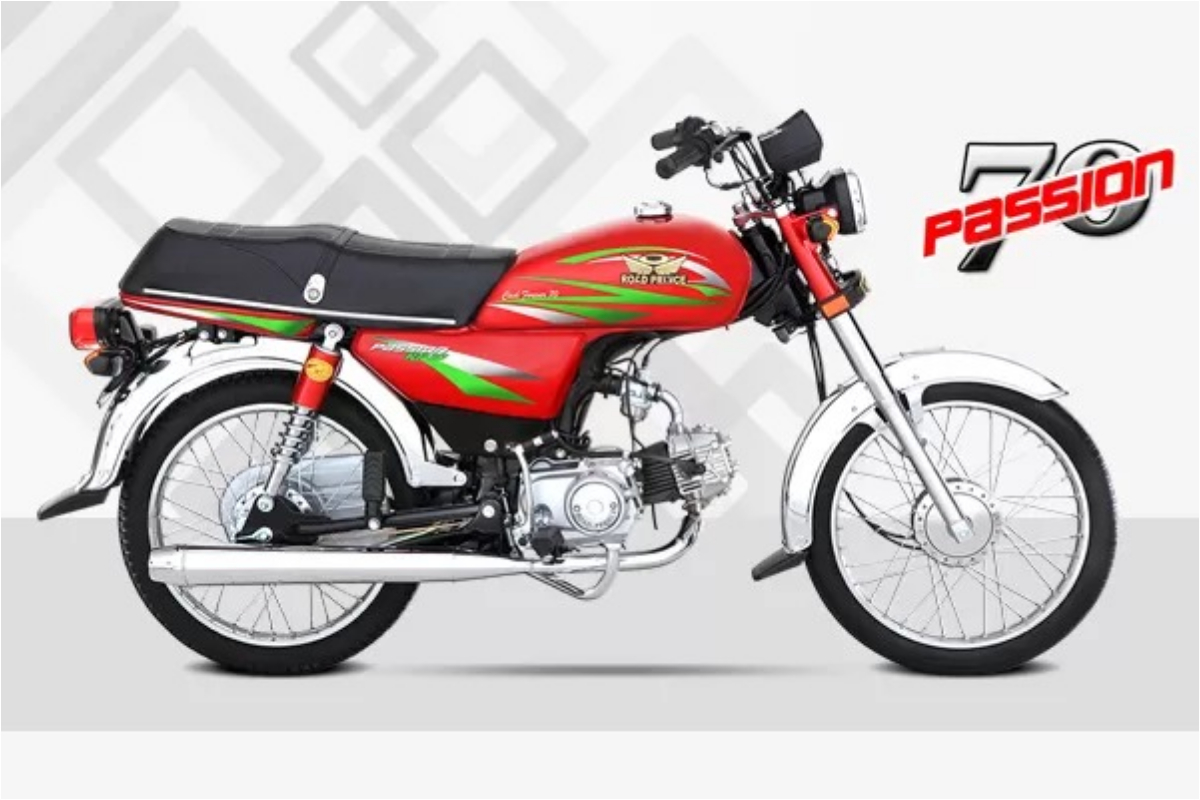 Price of Road Prince Passion 70 in Pakistan