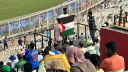 Four arrested during PAK vs BAN match for waving Palestinian flag