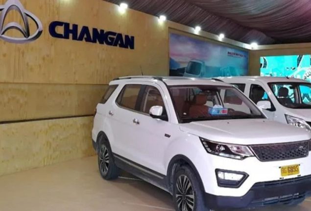 Changan Pakistan Introduces Changan Drive Forward Program for Fresh Graduates