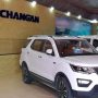Changan Pakistan Introduces Changan Drive Forward Program for Fresh Graduates