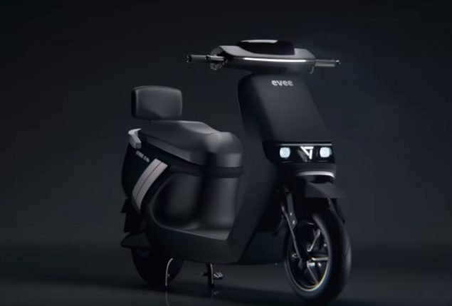 What’s the Price of the Evee C1 Air Electric Scooter?