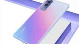 Vivo Y200 Expected Price in Pakistan 2024 - Check details