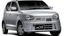 Suzuki Alto VXR Price Update in Pakistan November 2023