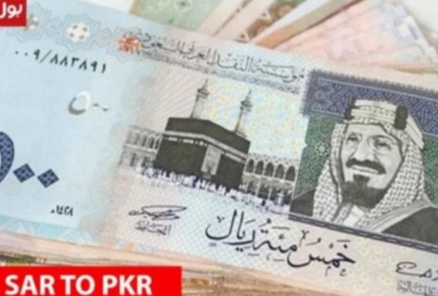 SAR TO PKR and other currency rates in Pakistan – 22 Dec 2023