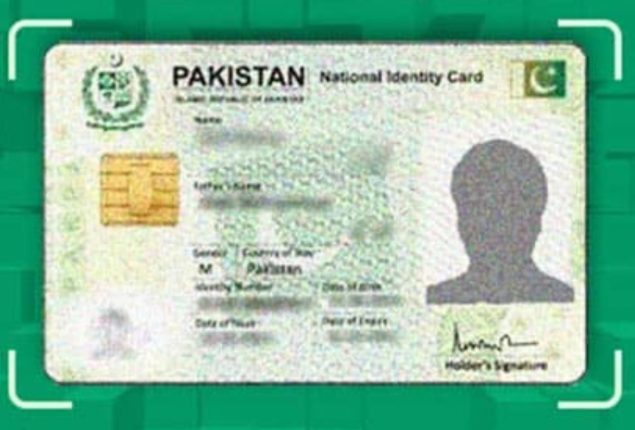 NADRA NICOP latest fee update – December 2023