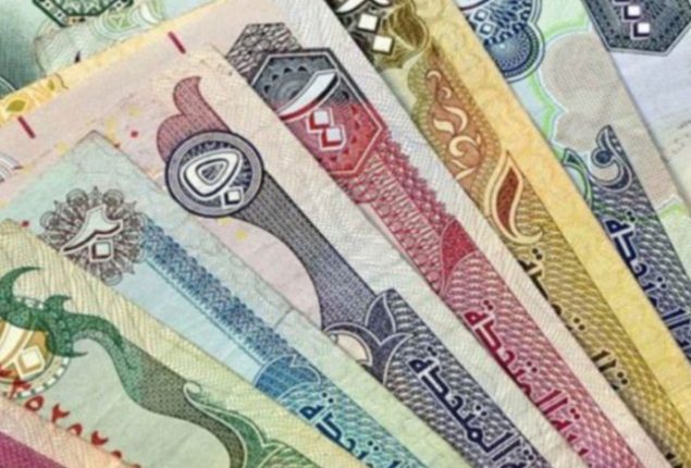QAR TO PKR: Qatari Riyal to PKR exchange rates on 09 Dec 2023
