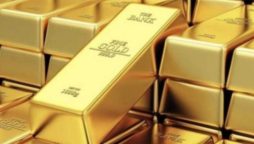 Gold rate in Pakistan today – 13 Nov 2023