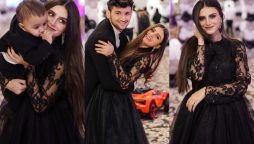 Maaz Safder’s Family Photos From Son Basil’s Birthday