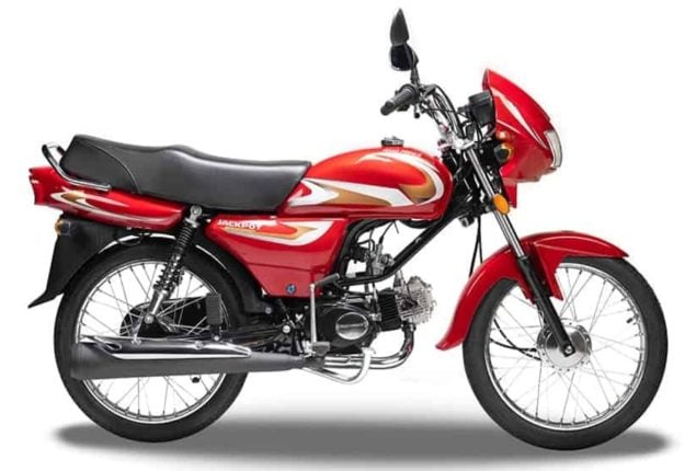 Price of Road Prince Jackpot 110cc 2023 Specs