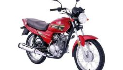 Yamaha YB 125Z Latest Price in Pakistan & Specs