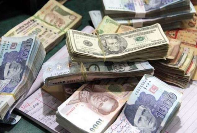 Currency Rates in Pakistan – Dollar, Pound, Euro on 14 Nov 2023