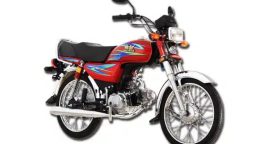 Road Prince Classic RP-70 and 125 Bikes Price in Pakistan for July 2024