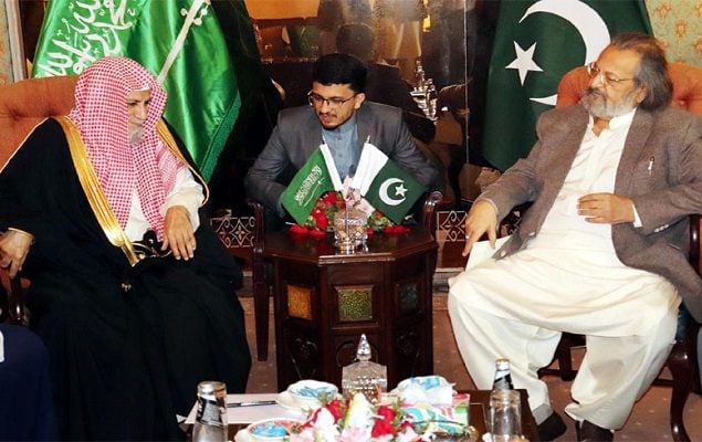 Minister, Imam-e-Kaaba discuss Pak-Saudi educational collaboration